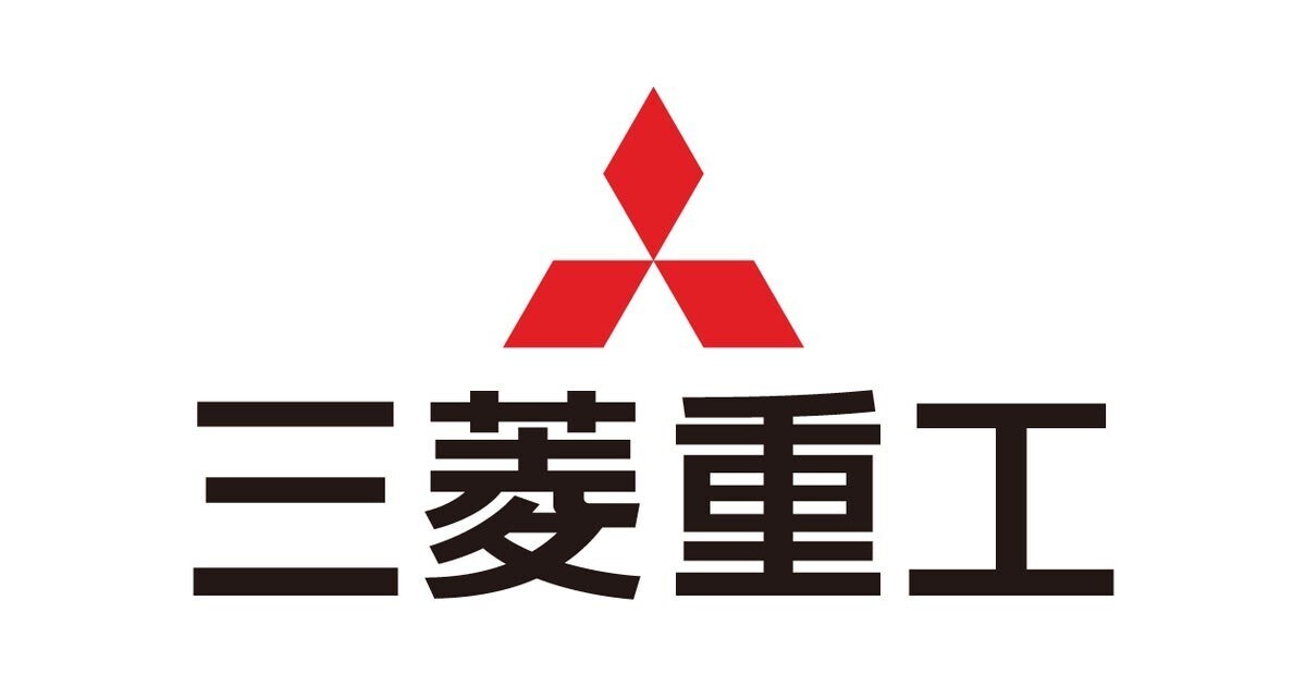 三菱重工